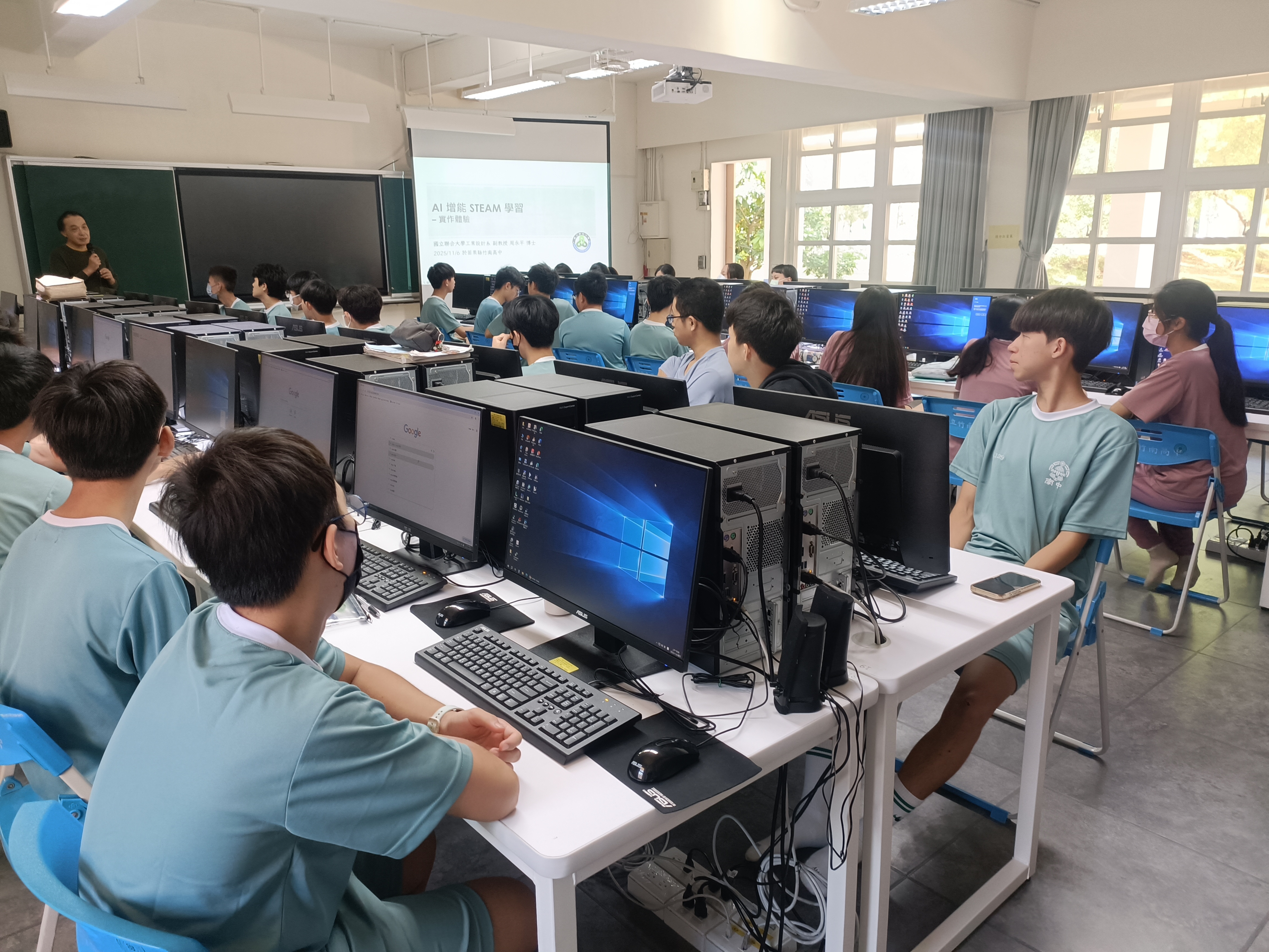 周永平副教授授課