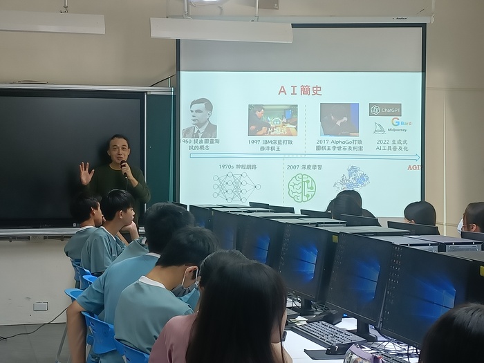 周永平老師講述AI領航(另開新視窗/jpg檔)圖片